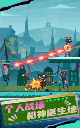 乱斗枪神好玩吗 乱斗枪神玩法简介_乱斗枪神