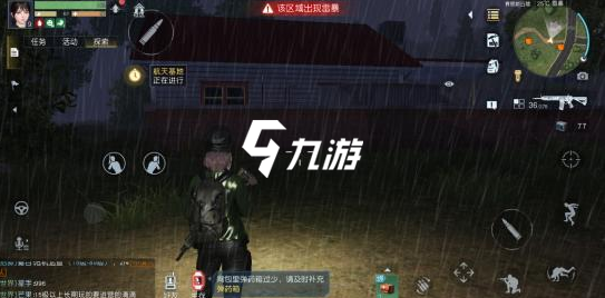 黎明觉醒莱顿小镇藏宝图位置在哪 藏宝图莱顿小镇位置_黎明觉醒