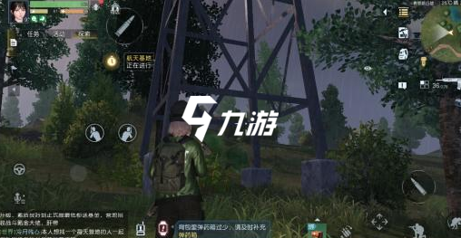 黎明觉醒莱顿小镇藏宝图位置在哪 藏宝图莱顿小镇位置_黎明觉醒