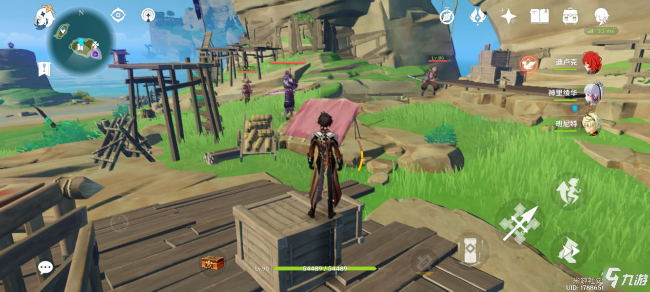 《原神》天目影打刀如何获取 天目影打刀图纸怎么获得_原神