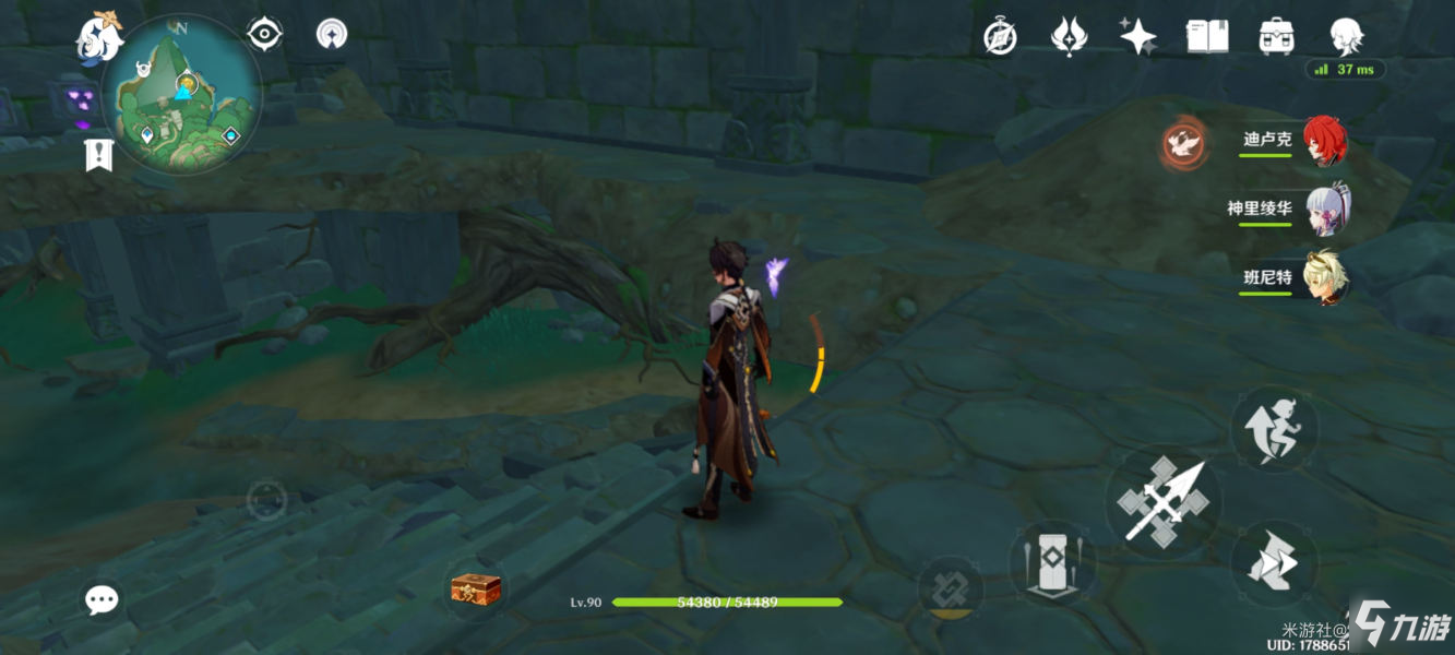 《原神》天目影打刀如何获取 天目影打刀图纸怎么获得_原神