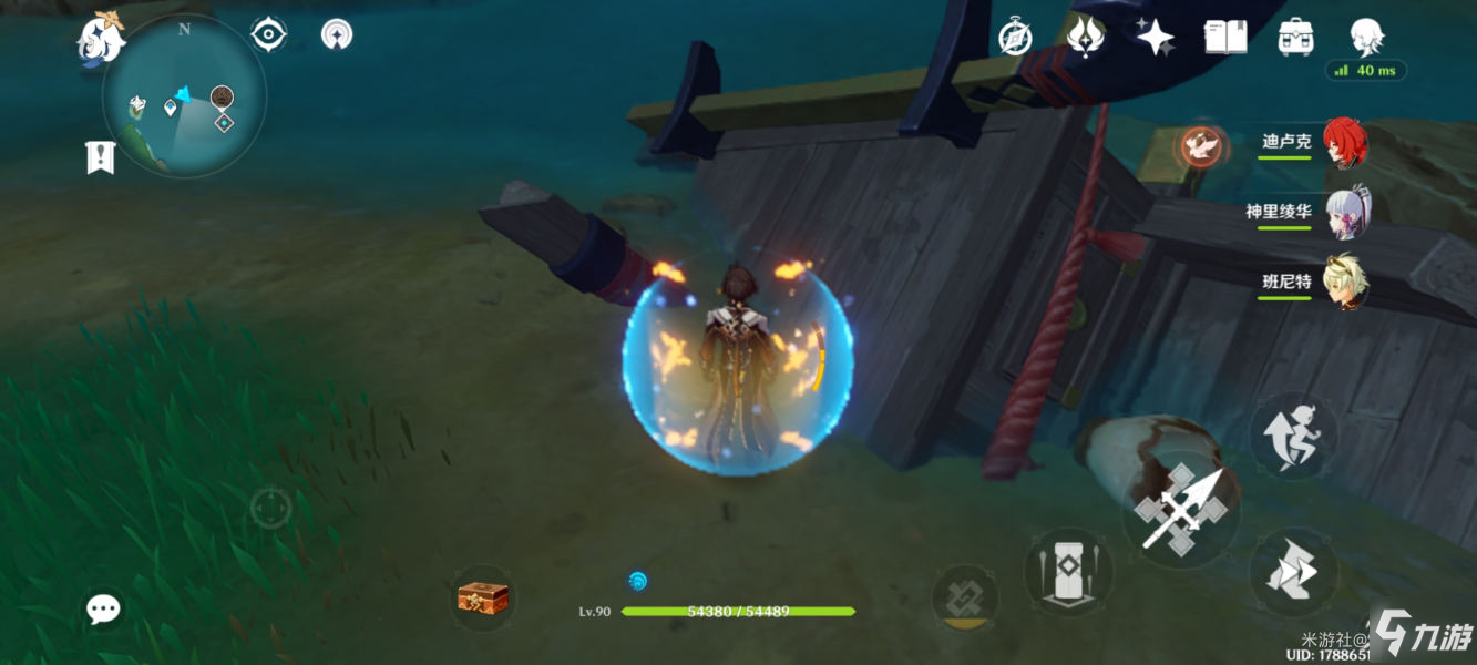 《原神》天目影打刀如何获取 天目影打刀图纸怎么获得_原神