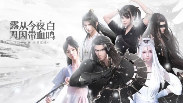 太阿剑诀好玩吗 太阿剑诀玩法简介_太阿剑诀