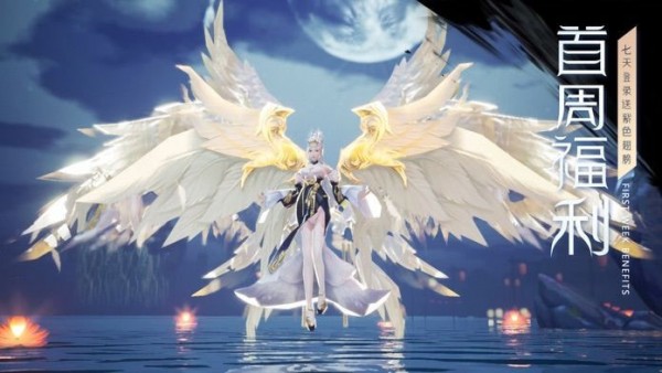 太阿剑诀好玩吗 太阿剑诀玩法简介_太阿剑诀