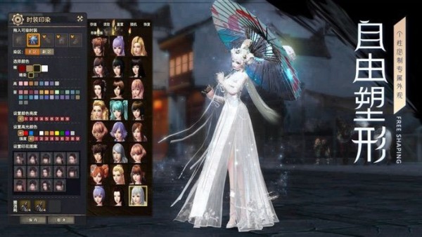 太阿剑诀好玩吗 太阿剑诀玩法简介_太阿剑诀