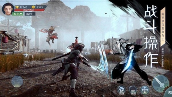 太阿剑诀好玩吗 太阿剑诀玩法简介_太阿剑诀