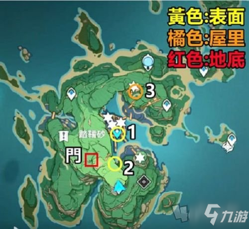 《原神》桂木斩长正图纸获得攻略大全 桂木斩长正图纸如何获取_原神