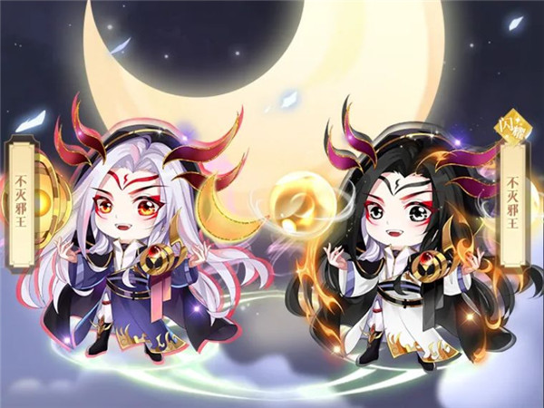 《全民养成之女皇陛下》四周年庆典_全民养成之女皇陛下