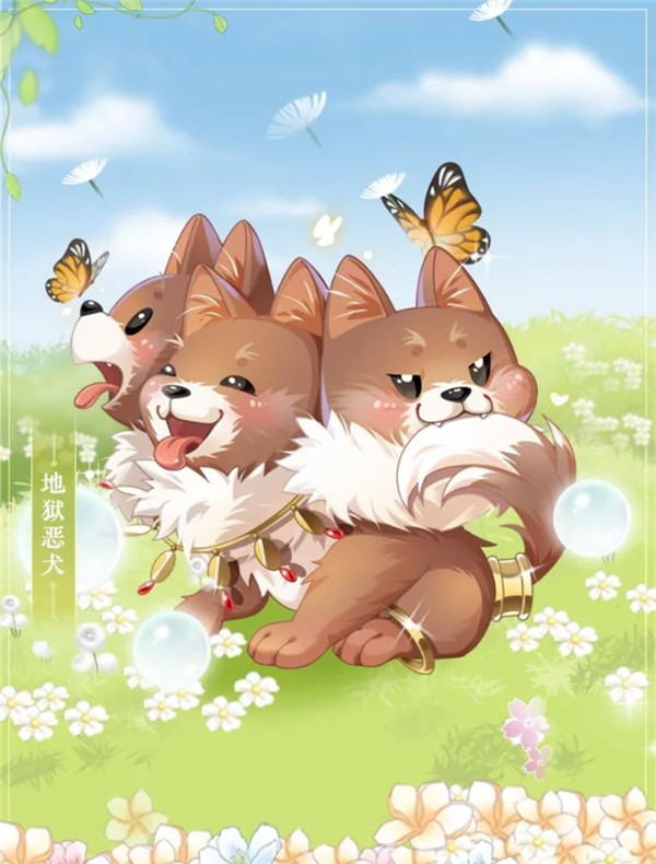 《全民养成之女皇陛下》四周年庆典_全民养成之女皇陛下