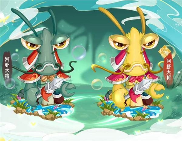 《全民养成之女皇陛下》四周年庆典_全民养成之女皇陛下