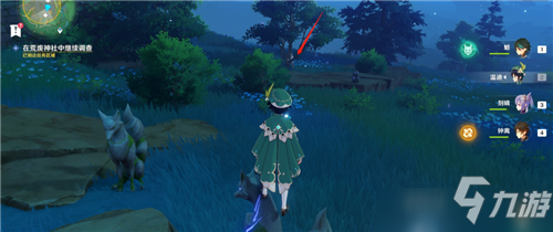 《原神》镇守之森破除结界完成图文教程 镇守之森破除结界完成技巧_原神