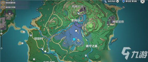 《原神》镇守之森破除结界完成图文教程 镇守之森破除结界完成技巧_原神