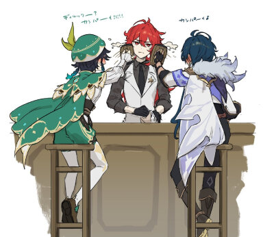 原神远吕羽氏遗事任务其二机关怎么破解？远吕羽氏遗事任务其二机关破解流程[多图] 