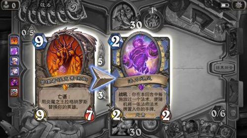 炉石传说乱斗模式摇出个亡语怎么玩