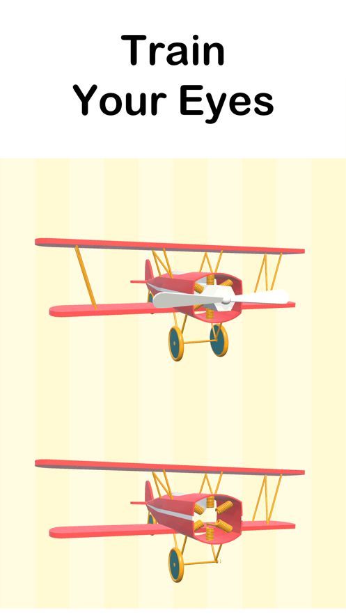 眼睛挑战3D好玩吗 眼睛挑战3D玩法简介_眼睛挑战3D