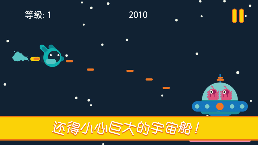 作祐银河探险好玩吗 作祐银河探险玩法简介_作祐银河探险