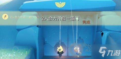 《光遇》2021年7月27日每日任务季节蜡烛大蜡烛 727任务_光遇