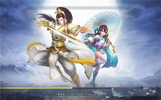 傲视仙界好玩吗 傲视仙界玩法简介_傲视仙界