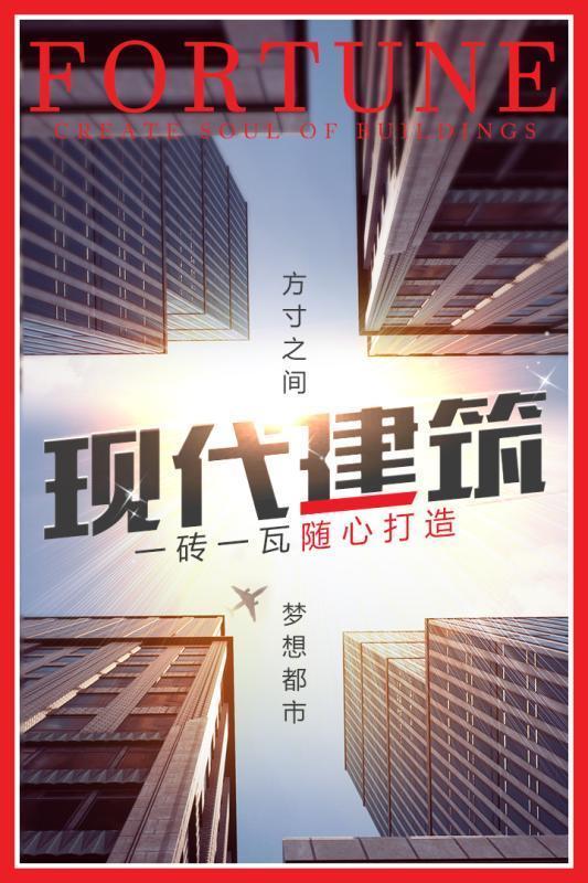 我是bosss好玩吗 我是bosss玩法简介_我是bosss