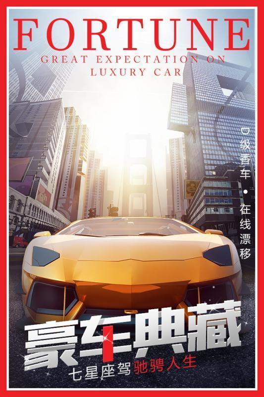 我是bosss好玩吗 我是bosss玩法简介_我是bosss