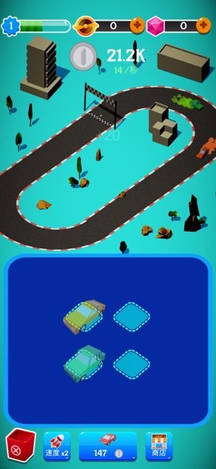 车王之路好玩吗 车王之路玩法简介_车王之路