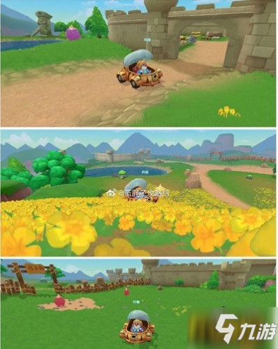 《摩尔庄园手游》毛毛头最新在哪里 7.19毛毛头位置在哪里_摩尔庄园手游