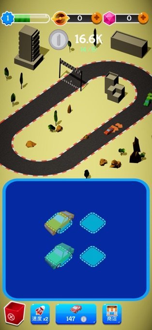 车王之路好玩吗 车王之路玩法简介_车王之路