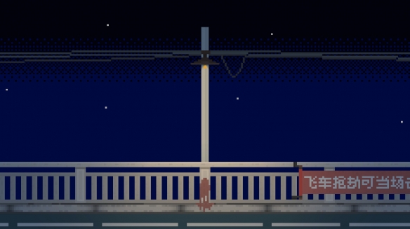 坏小孩好玩吗 坏小孩游戏特色内容介绍