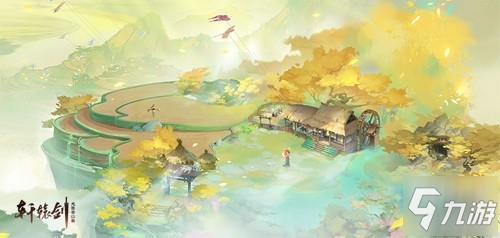 《轩辕剑龙舞云山》安家盛唐 全新家园系统重磅上线_轩辕剑龙舞云山