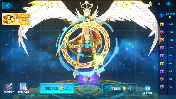 《奥拉星》全新版本：绘星于梦正式上线！（下）_奥拉星手游