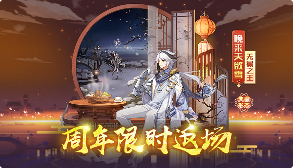 《奥拉星》全新版本：绘星于梦正式上线！（下）_奥拉星手游