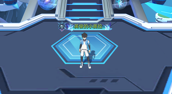 《奥拉星》全新版本：绘星于梦正式上线！（下）_奥拉星手游