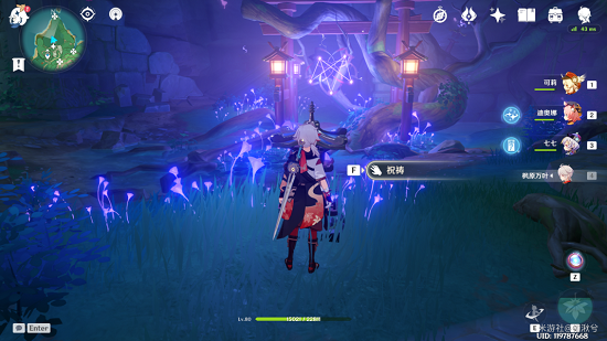 原神荒海水位机关解密怎么做？荒海水位机关解密攻略