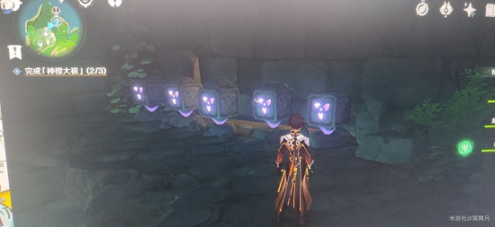 原神荒海水位机关解密怎么做？荒海水位机关解密攻略