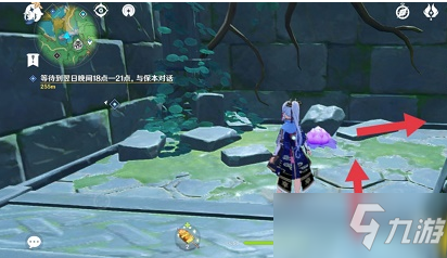 《原神》蛇神之首下方地笼的雷神瞳如何拿_原神