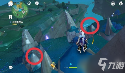 《原神》蛇神之首下方地笼的雷神瞳如何拿_原神