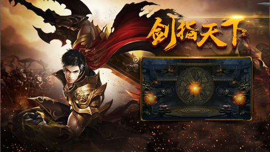 天沐倍功单职业好玩吗 天沐倍功单职业玩法简介_天沐倍功单职业