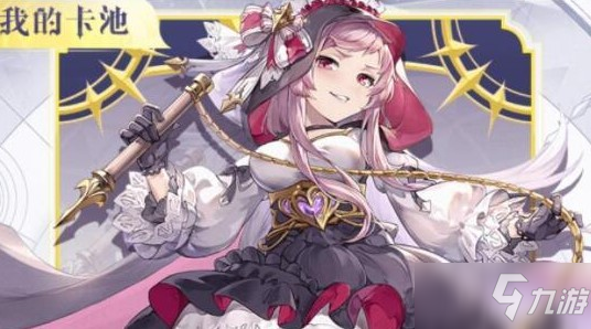 月神的迷宫艾可技能评测_月神的迷宫