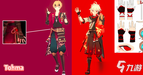 《原神》手游tohma任务介绍 tohma是谁_原神