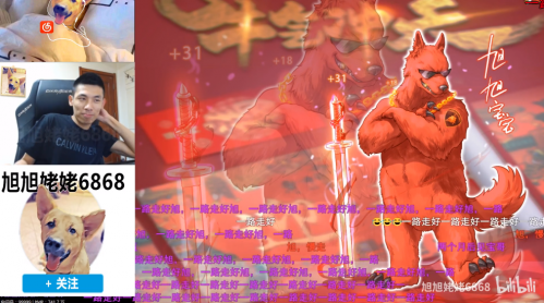 旭旭宝宝正式宣布停播！喜提梦想座驾奔驰大G引老婆不满：怎么我还是小电动！