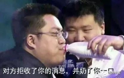 旭旭宝宝正式宣布停播！喜提梦想座驾奔驰大G引老婆不满：怎么我还是小电动！