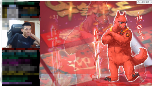 旭旭宝宝正式宣布停播！喜提梦想座驾奔驰大G引老婆不满：怎么我还是小电动！