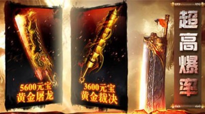 巴尔之手单职业神途好玩吗 巴尔之手单职业神途玩法简介_巴尔之手单职业神途