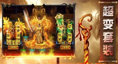 巴尔之手单职业神途好玩吗 巴尔之手单职业神途玩法简介_巴尔之手单职业神途