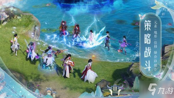 《梦幻新诛仙》全防具特效属性特技大全_梦幻新诛仙