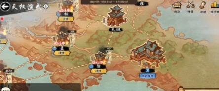 《忍者必须死3》：三周年庆典资料片上线，全新玩法激燃登场