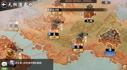 《忍者必须死3》：三周年庆典资料片上线，全新玩法激燃登场