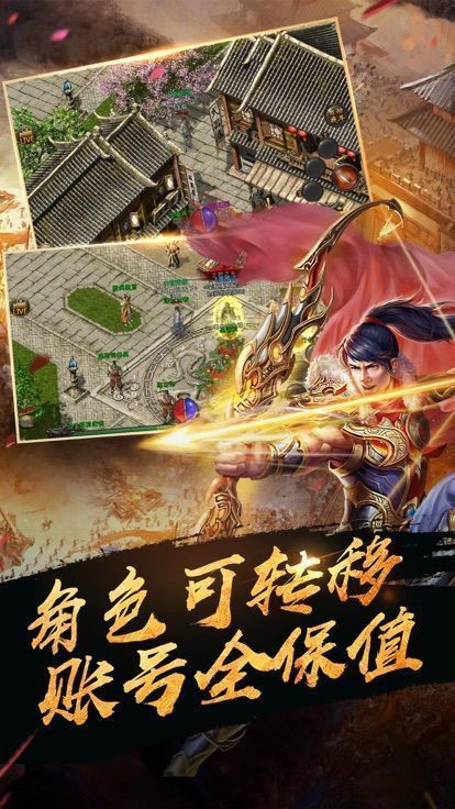 九龙迷失单职业好玩吗 九龙迷失单职业玩法简介_九龙迷失单职业