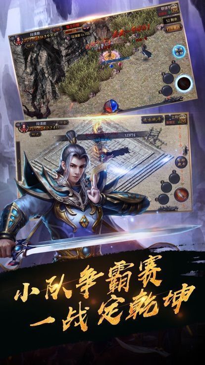 九龙迷失单职业好玩吗 九龙迷失单职业玩法简介_九龙迷失单职业