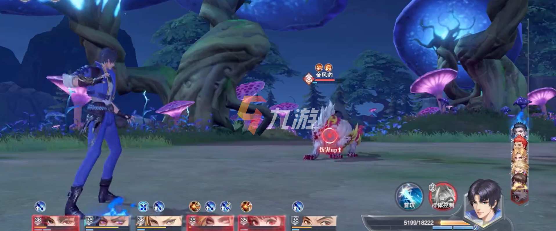 斗罗大陆魂师对决怎么成为门徒 身份玩法解析_斗罗大陆魂师对决